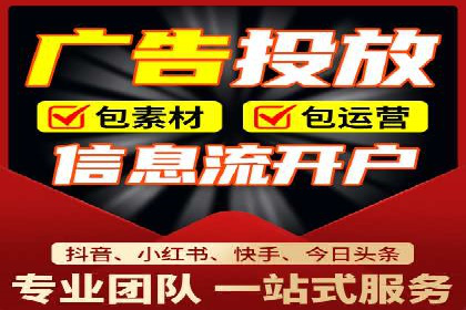 高效百度推广，月费投资回报分析